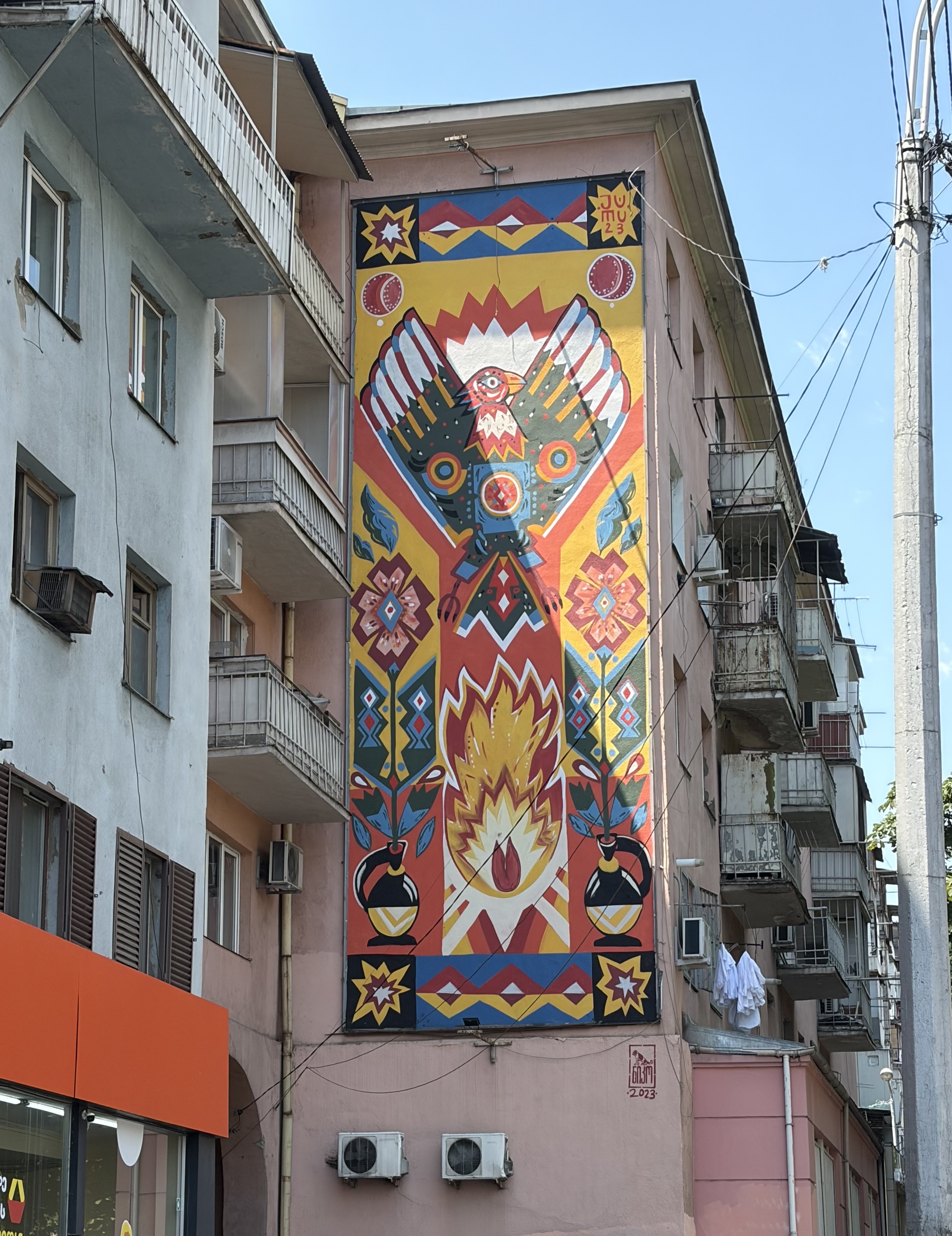 Graffiti street art between Technical Uni and Delisi Metro Tbilisi