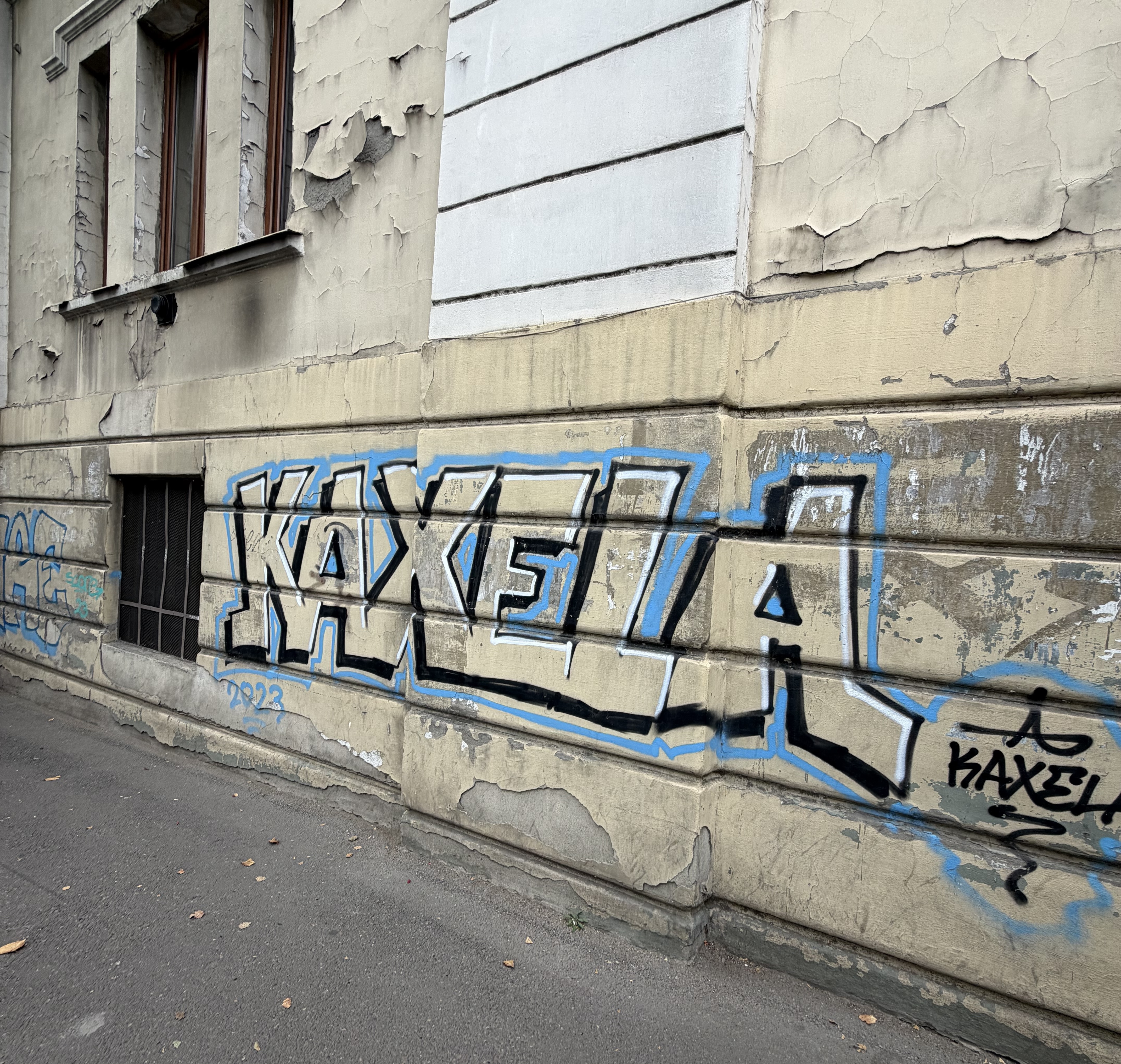 Colorful street art between Aragveli and Avlabari in Tbilisi
