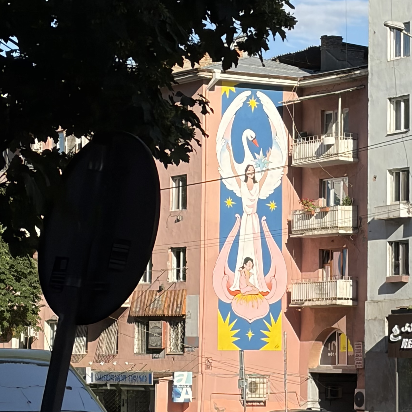 Graffiti artwork between Technical Uni and Delisi Metro Tbilisi